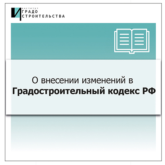 новости3