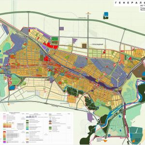 Генеральный план МО Городской округ Прохладный КБР