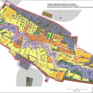 ПЗЗ с.Заветное Ростовской области